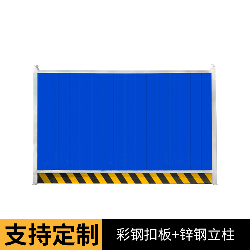 沙坪坝一级柜防护棚做法