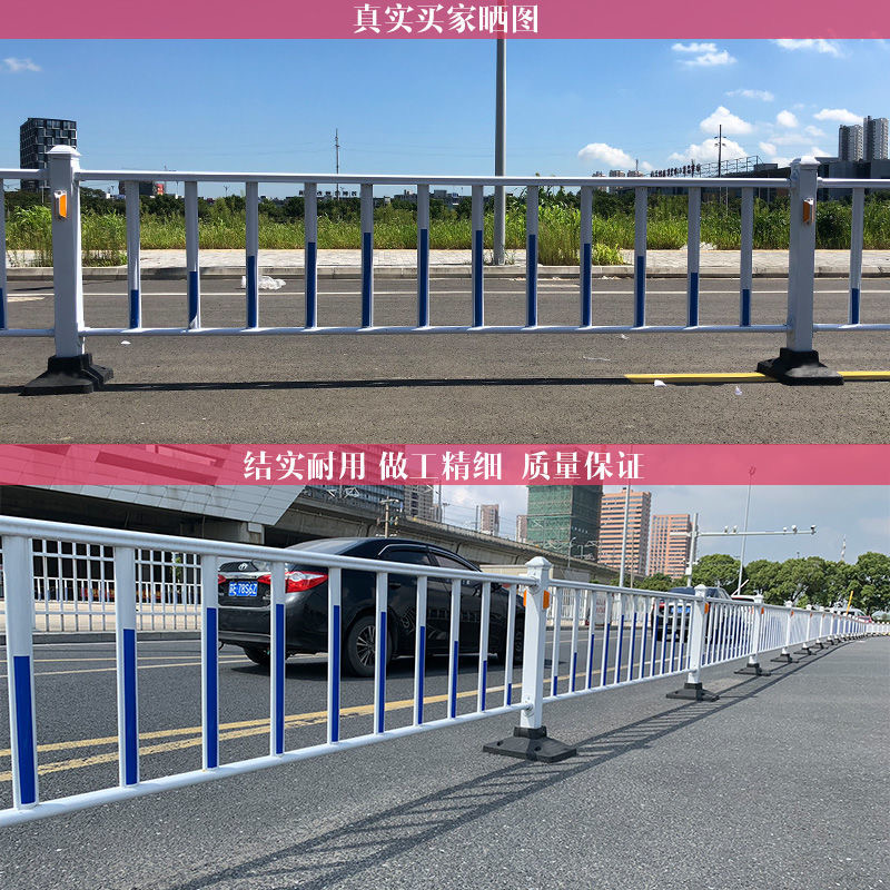 沙坪坝公路护栏价格_公路护栏报价