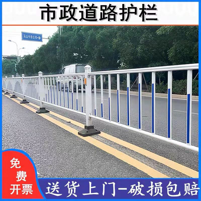 沙坪坝公路河堤护栏常见使用方法_河堤护栏法律责任
